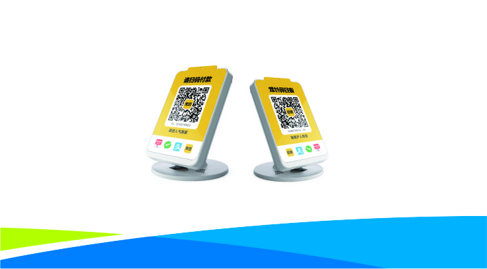 收银收款播报器-美团收款音箱